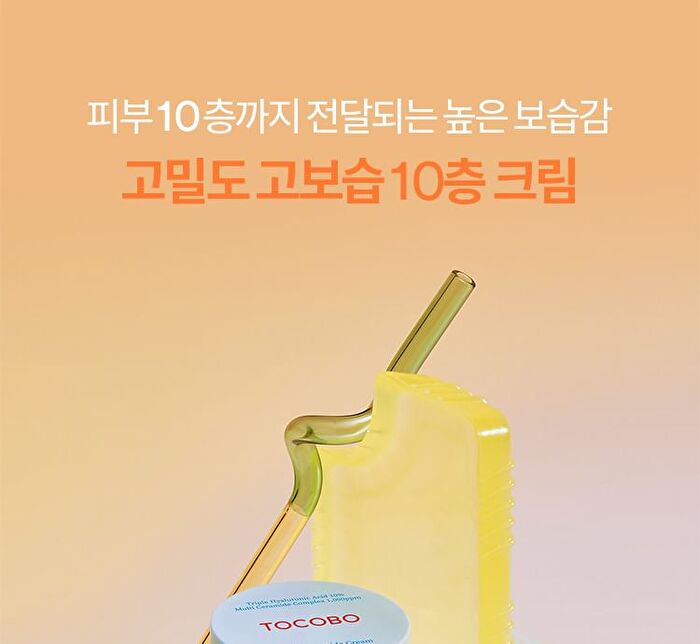 Glow & Moist Trio Set - 3 pcs