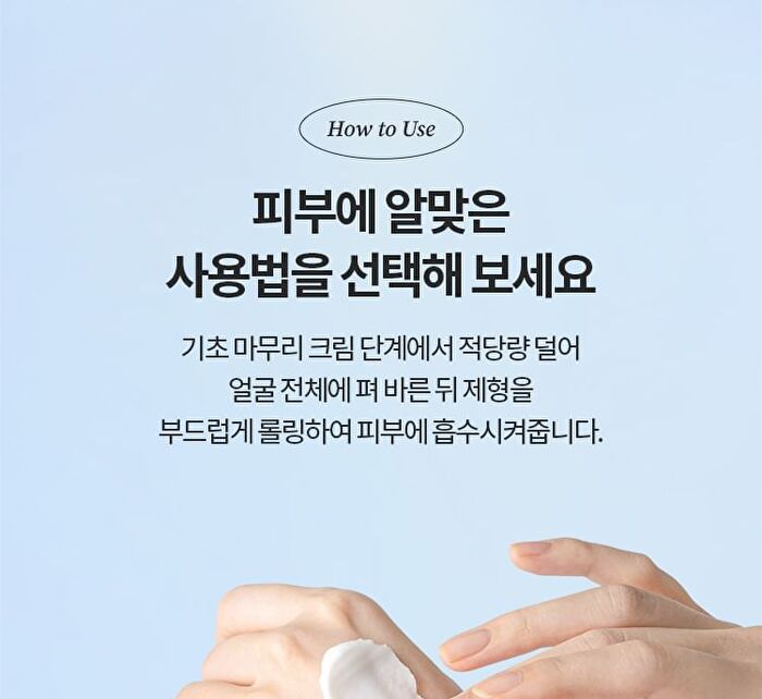 Glow & Moist Trio Set - 3 pcs