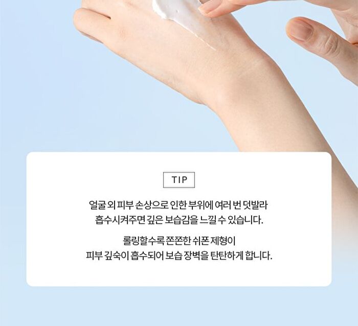 Glow & Moist Trio Set - 3 pcs