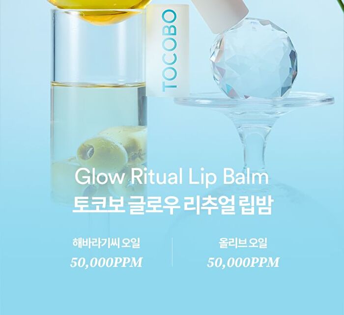 Glow & Moist Trio Set - 3 pcs