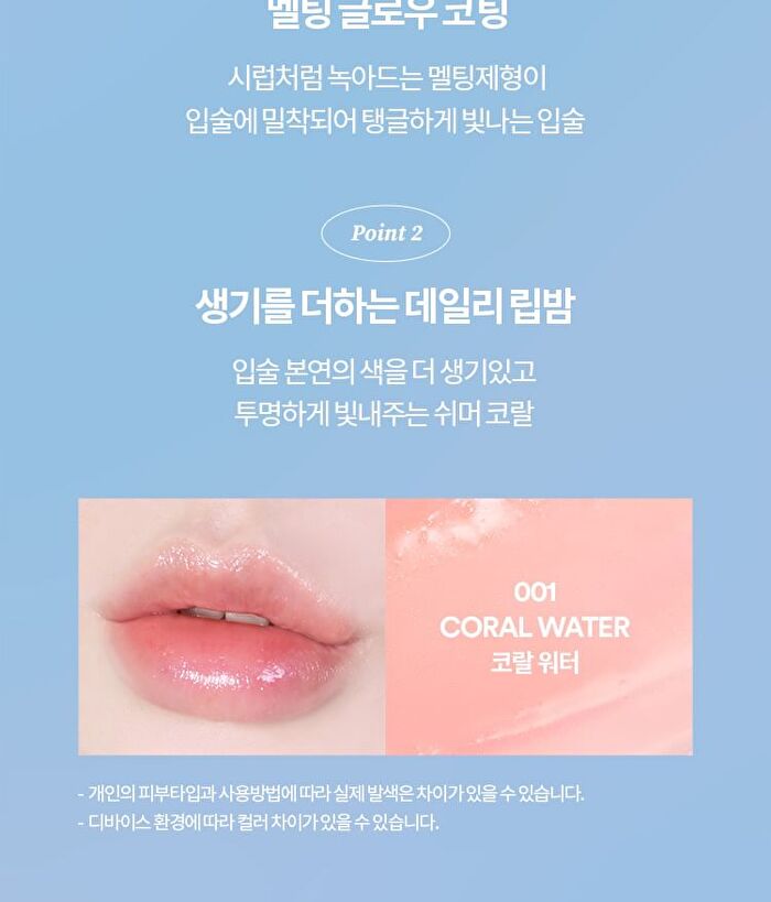 Glow & Moist Trio Set - 3 pcs