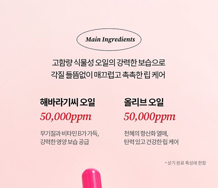 Glow & Moist Trio Set - 3 pcs