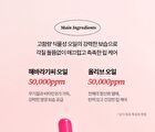 Glow & Moist Trio Set - 3 pcs