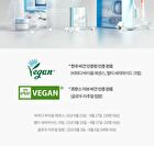 Glow & Moist Trio Set - 3 pcs
