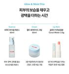 Glow & Moist Trio Set - 3 pcs