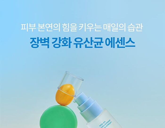 Glow & Moist Trio Set - 3 pcs