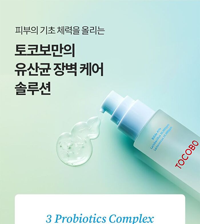Glow & Moist Trio Set - 3 pcs