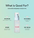 Glow & Moist Trio Set - 3 pcs