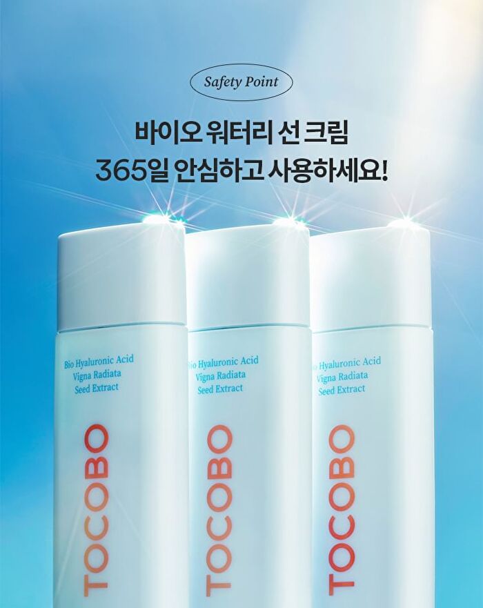 Bio Watery Sun Cream + Deluxe Set - 3 pcs