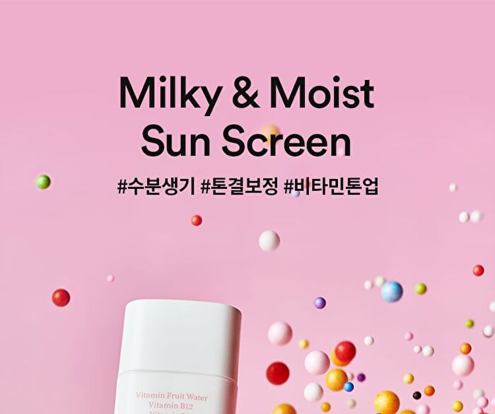 Bio Watery Sun Cream + Deluxe Set - 3 pcs
