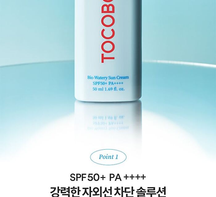 Bio Watery Sun Cream + Deluxe Set - 3 pcs