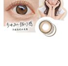 Secret Candy Magic 1 Day Color Lens Momo Pink 20 pcs - P-1.25 (20 pcs)