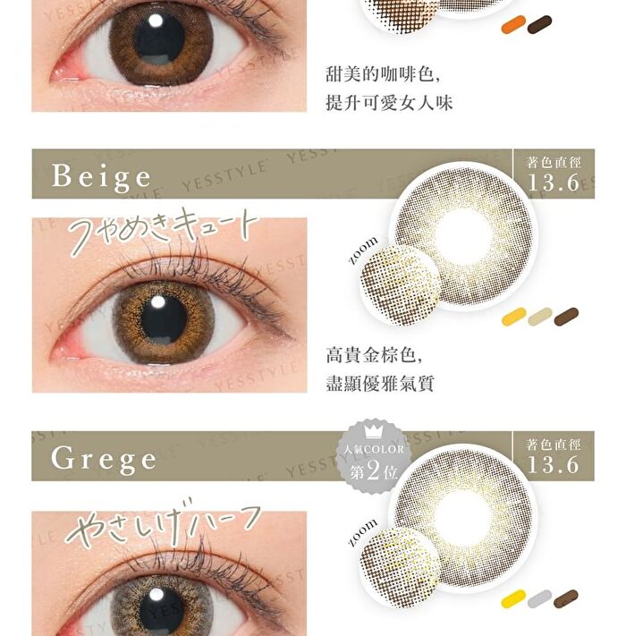 Secret Candy Magic 1 Day Color Lens Momo Pink 20 pcs - P-1.25 (20 pcs)