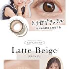 Secret Candy Magic 1 Day Color Lens Momo Pink 20 pcs - P-3.50 (20 pcs)