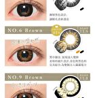 Secret Candy Magic 1 Day Color Lens Momo Pink 20 pcs - P-3.50 (20 pcs)