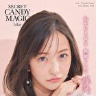 Secret Candy Magic 1 Day Color Lens Vanilla Brown 20 pcs - P-0.00 (20 pcs)