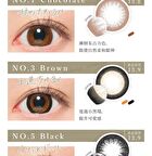 Secret Candy Magic 1 Day Color Lens Vanilla Brown 20 pcs - P-3.25 (20 pcs)