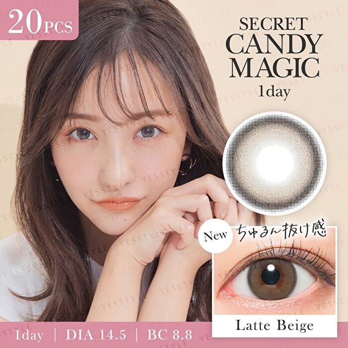 Secret Candy Magic 1 Day Color Lens Latte Beige 20 pcs - P-1.50 (20 pcs)