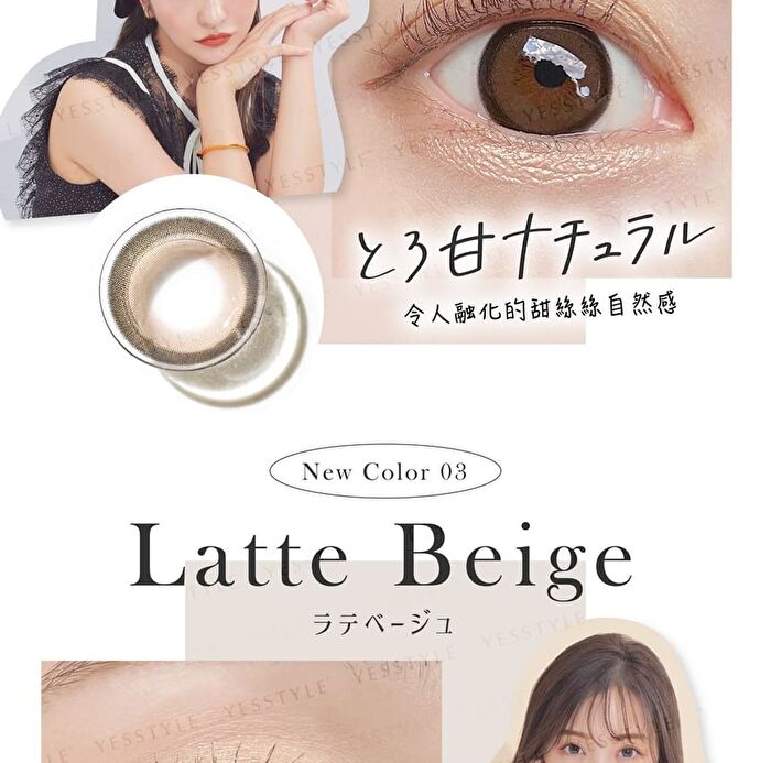 Secret Candy Magic 1 Day Color Lens Clear Gray 20 pcs - P-0.00 (20 pcs)