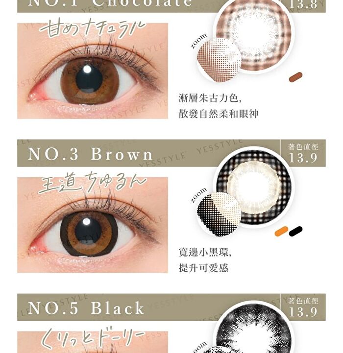 Secret Candy Magic 1 Day Color Lens Clear Gray 20 pcs - P-0.00 (20 pcs)