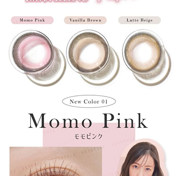 Secret Candy Magic 1 Day Color Lens Clear Gray 20 pcs - P-3.50 (20 pcs)