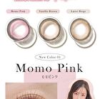 Secret Candy Magic 1 Day Color Lens Clear Gray 20 pcs - P-3.50 (20 pcs)