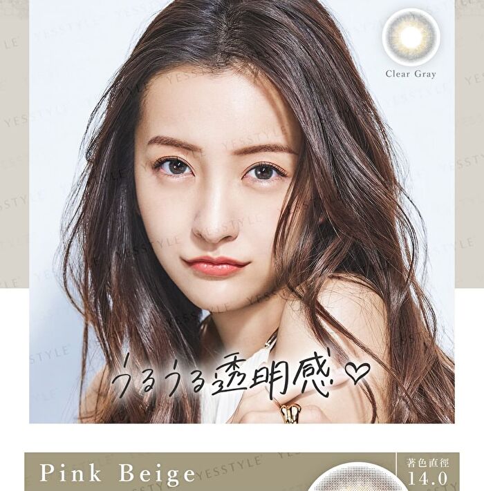 Secret Candy Magic 1 Day Color Lens Clear Gray 20 pcs - P-3.50 (20 pcs)