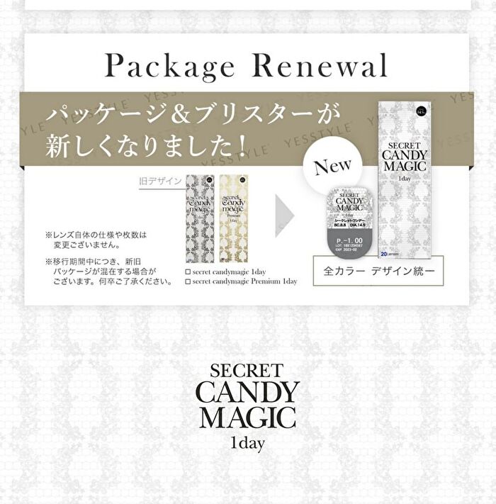 Secret Candy Magic 1 Day Color Lens Clear Gray 20 pcs - P-3.50 (20 pcs)