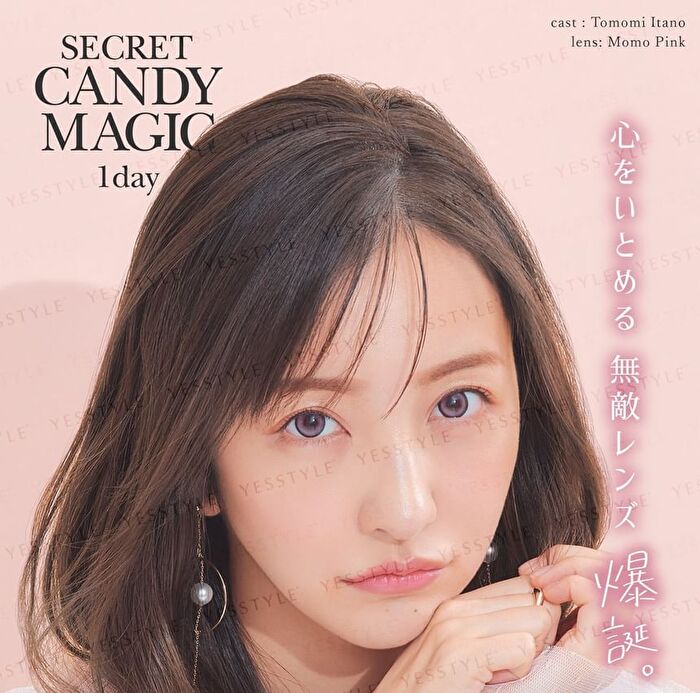 Secret Candy Magic 1 Day Color Lens Clear Gray 20 pcs - P-3.50 (20 pcs)