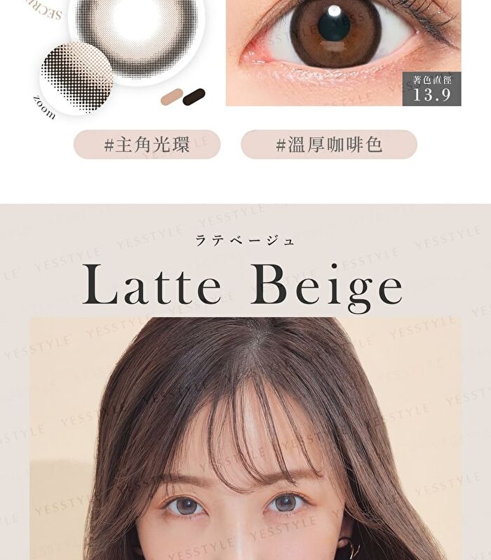 Secret Candy Magic 1 Day Color Lens Clear Gray 20 pcs - P-7.50 (20 pcs)