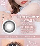 Secret Candy Magic 1 Day Color Lens Grege 20 pcs - P-0.00 (20 pcs)