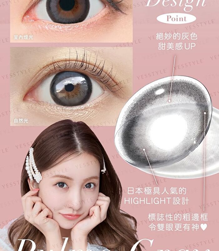Secret Candy Magic 1 Day Color Lens Grege 20 pcs - P-0.00 (20 pcs)