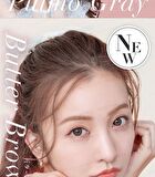 Secret Candy Magic 1 Day Color Lens Grege 20 pcs - P-0.00 (20 pcs)