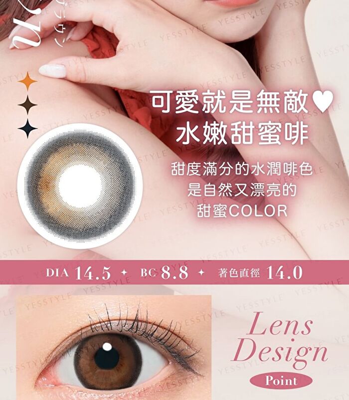 Secret Candy Magic 1 Day Color Lens Grege 20 pcs - P-0.00 (20 pcs)