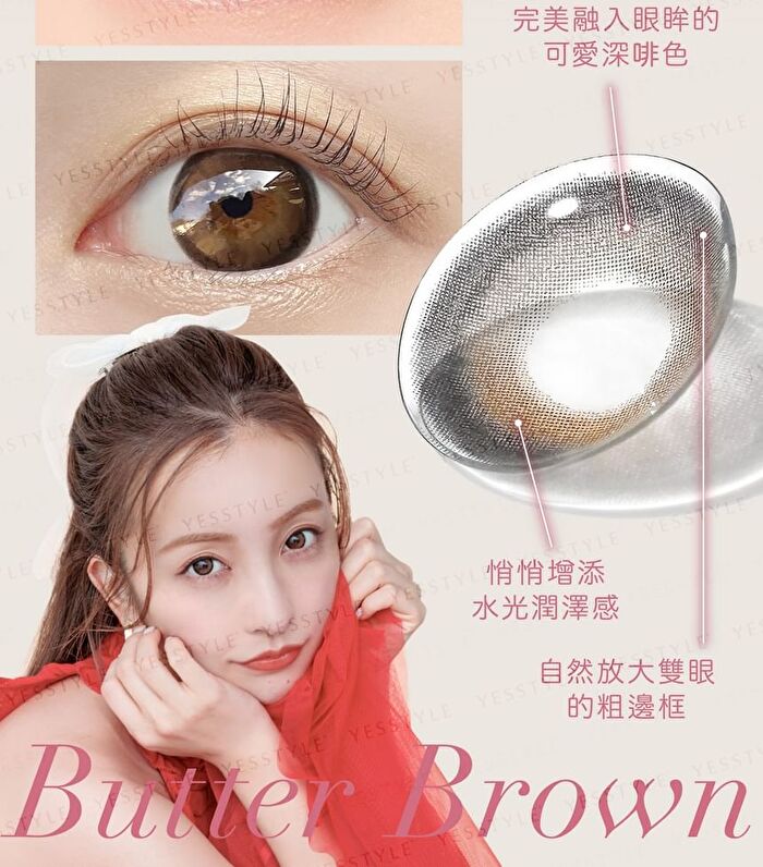 Secret Candy Magic 1 Day Color Lens Grege 20 pcs - P-0.00 (20 pcs)