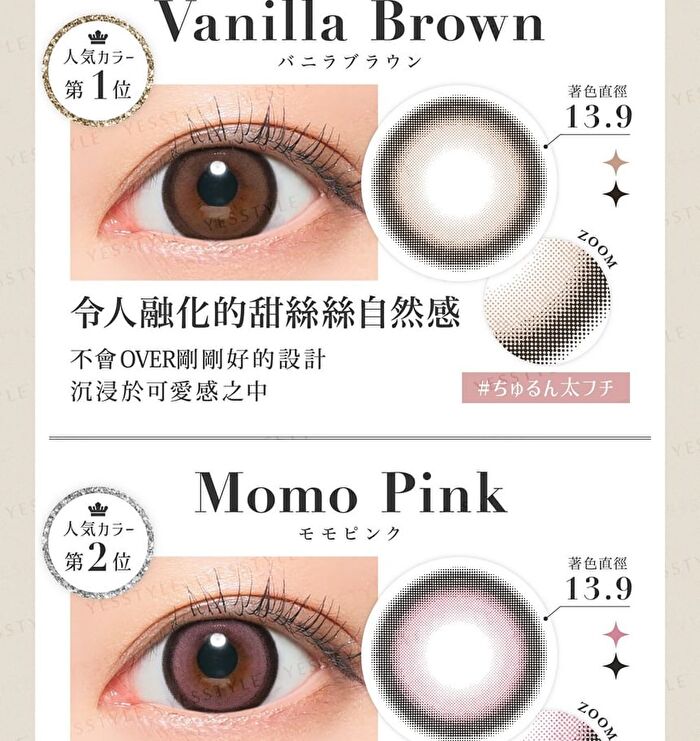 Secret Candy Magic 1 Day Color Lens Grege 20 pcs - P-0.00 (20 pcs)