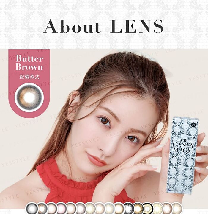 Secret Candy Magic 1 Day Color Lens Grege 20 pcs - P-0.00 (20 pcs)