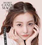 Secret Candy Magic 1 Day Color Lens Grege 20 pcs - P-0.00 (20 pcs)