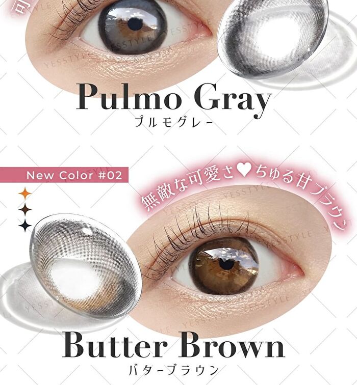 Secret Candy Magic 1 Day Color Lens Grege 20 pcs - P-0.00 (20 pcs)
