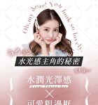 Secret Candy Magic 1 Day Color Lens Grege 20 pcs - P-0.00 (20 pcs)