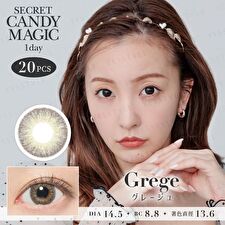 Candy Magic Secret Candy Magic 1 Day Color Lens Grege 20 pcs - P-0.00 (20 pcs)