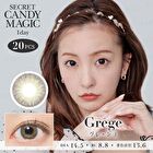 Secret Candy Magic 1 Day Color Lens Grege 20 pcs - P-0.00 (20 pcs)