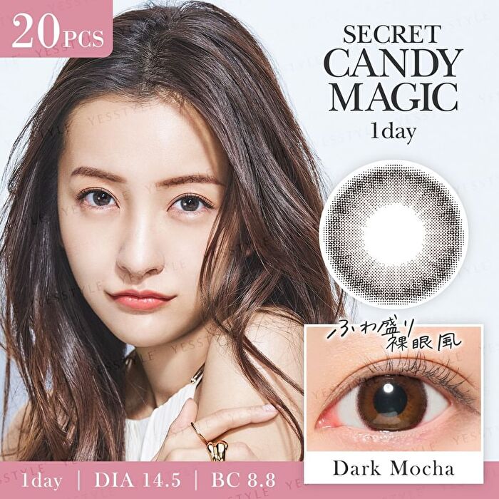 Secret Candy Magic 1 Day Color Lens Dark Mocha 20 pcs - P-3.00 (20 pcs)