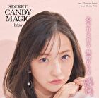 Secret Candy Magic 1 Day Color Lens Dark Mocha 20 pcs - P-3.00 (20 pcs)
