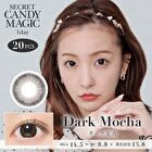 Secret Candy Magic 1 Day Color Lens Dark Mocha 20 pcs - P-3.00 (20 pcs)