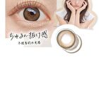 Secret Candy Magic 1 Day Color Lens No.5 Black 20 pcs - P-3.50 (20 pcs)