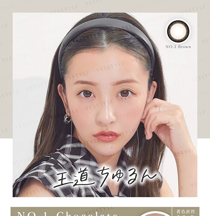 Secret Candy Magic 1 Day Color Lens No.5 Black 20 pcs - P-3.50 (20 pcs)