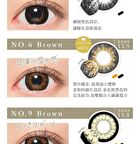 Secret Candy Magic 1 Day Color Lens No.5 Black 20 pcs - P-3.50 (20 pcs)
