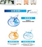 ReVIA Blue Light Barrier 1 Day Color Lens Basic Barrier 10 pcs - P-1.00 (10 pcs)