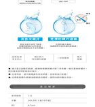 ReVIA Blue Light Barrier 1 Day Color Lens Basic Barrier 10 pcs - P-1.00 (10 pcs)